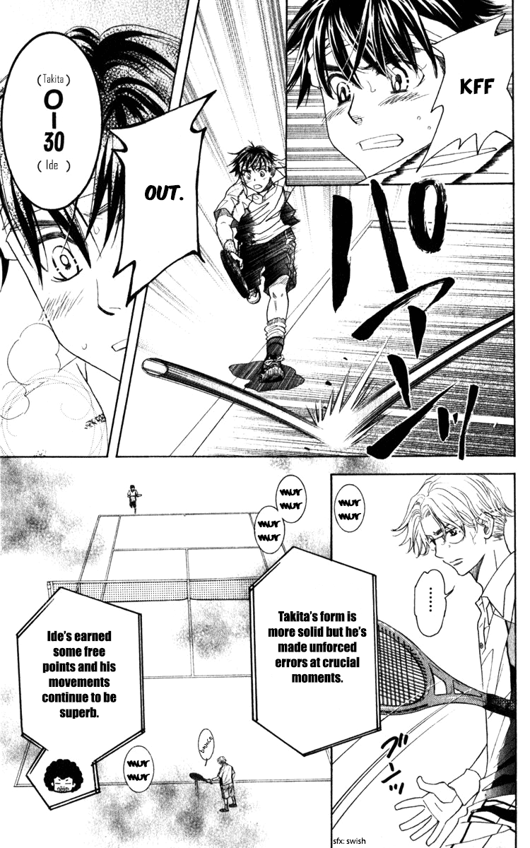Shanimuni GO Chapter 184 page 19 - Chapter 184: The Singles Final 1: Getting in Gear