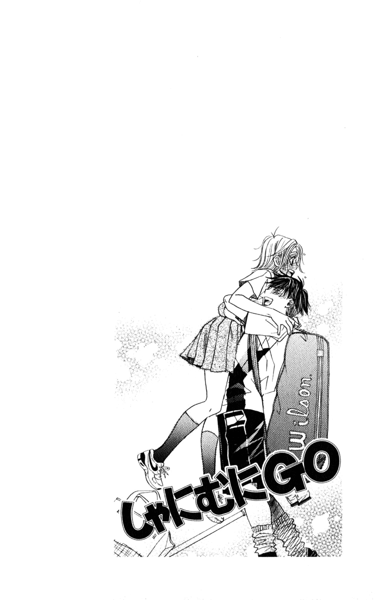 Shanimuni GO Chapter 184 page 2 - Chapter 184: The Singles Final 1: Getting in Gear