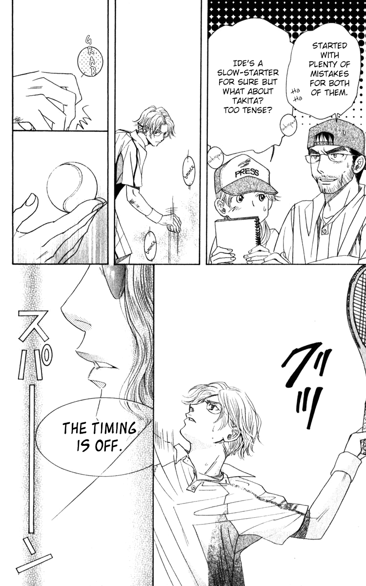 Shanimuni GO Chapter 184 page 20 - Chapter 184: The Singles Final 1: Getting in Gear