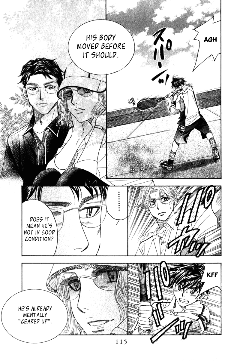 Shanimuni GO Chapter 184 page 21 - Chapter 184: The Singles Final 1: Getting in Gear