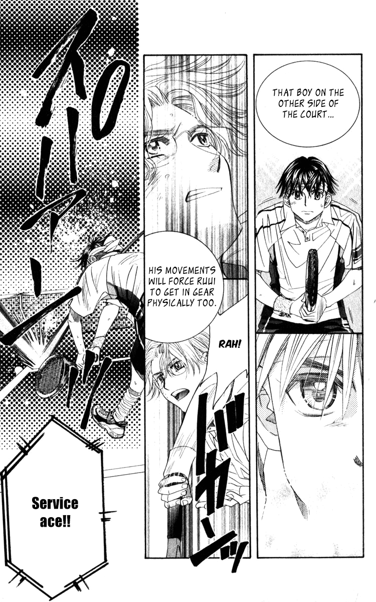 Shanimuni GO Chapter 184 page 23 - Chapter 184: The Singles Final 1: Getting in Gear