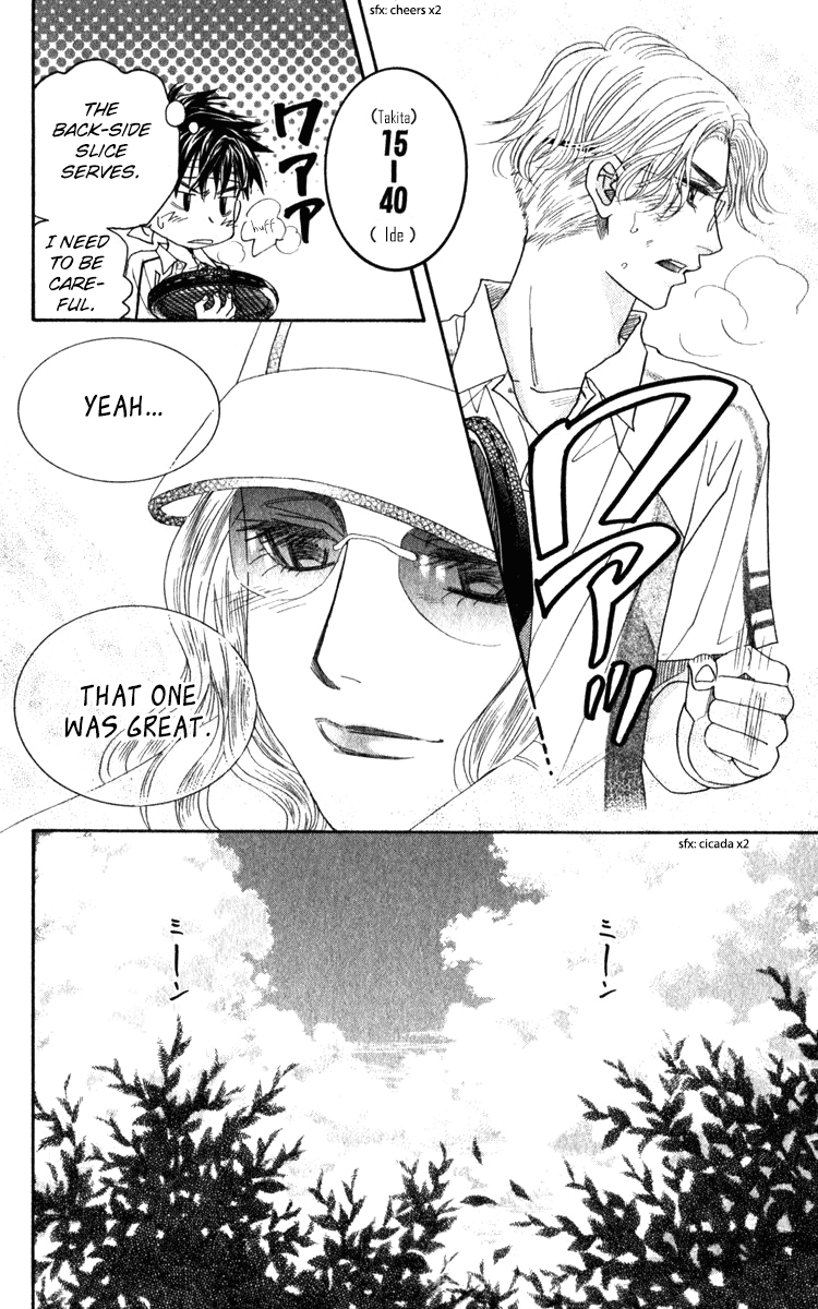Shanimuni GO Chapter 184 page 24 - Chapter 184: The Singles Final 1: Getting in Gear