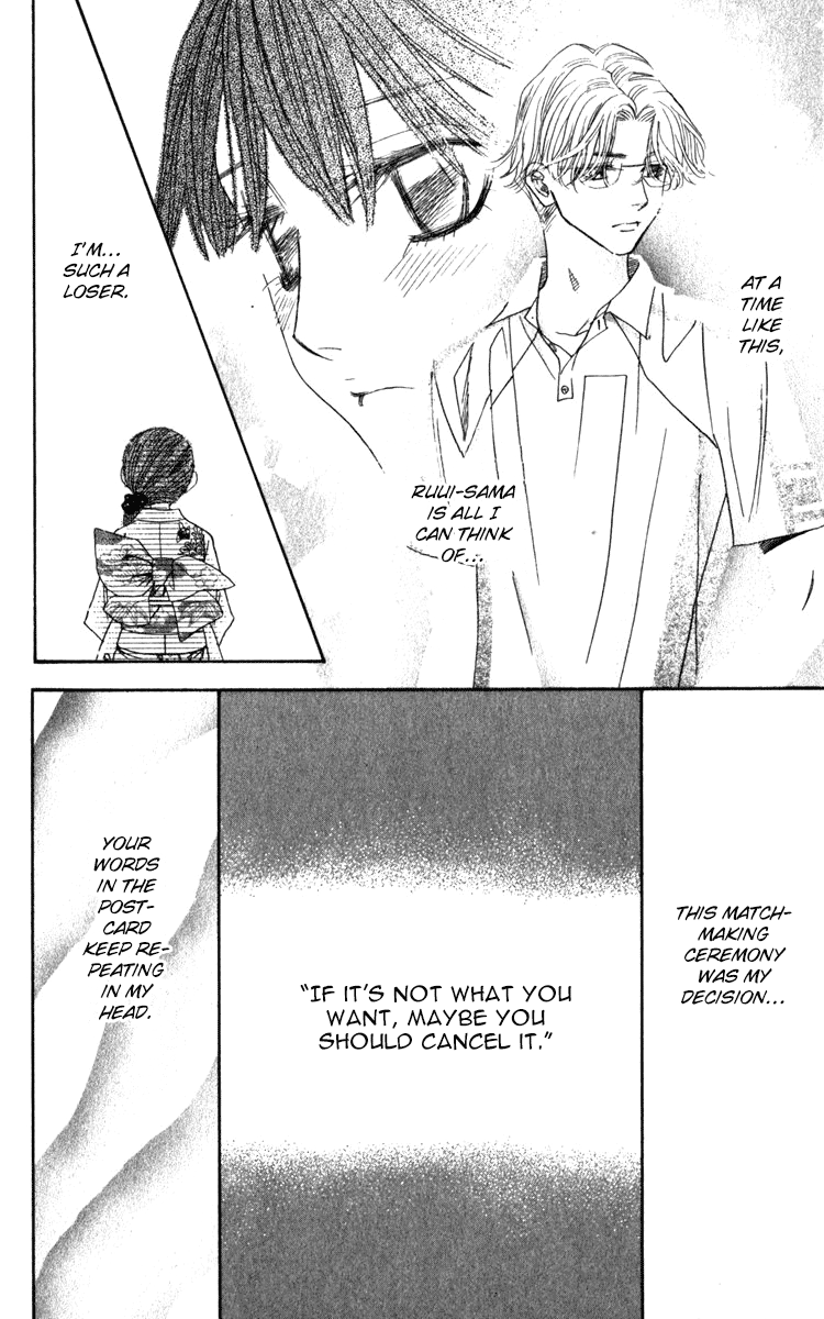 Shanimuni GO Chapter 184 page 28 - Chapter 184: The Singles Final 1: Getting in Gear