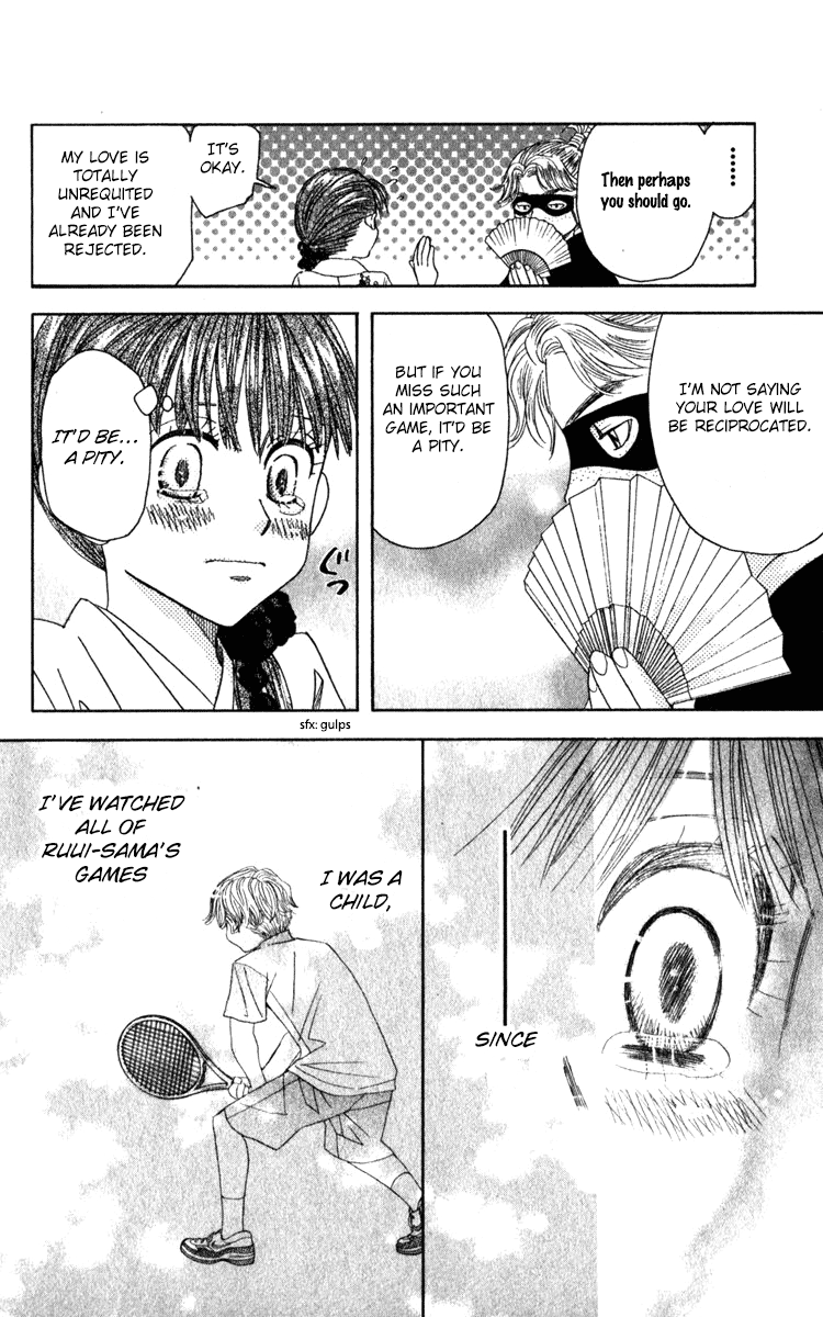 Shanimuni GO Chapter 184 page 30 - Chapter 184: The Singles Final 1: Getting in Gear