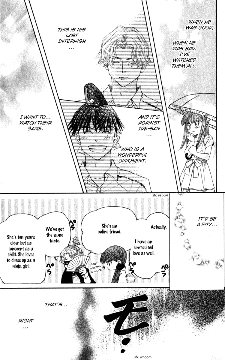 Shanimuni GO Chapter 184 page 31 - Chapter 184: The Singles Final 1: Getting in Gear