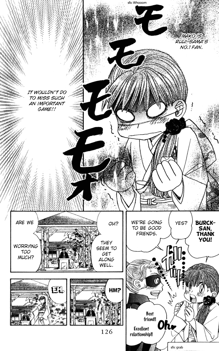 Shanimuni GO Chapter 184 page 32 - Chapter 184: The Singles Final 1: Getting in Gear