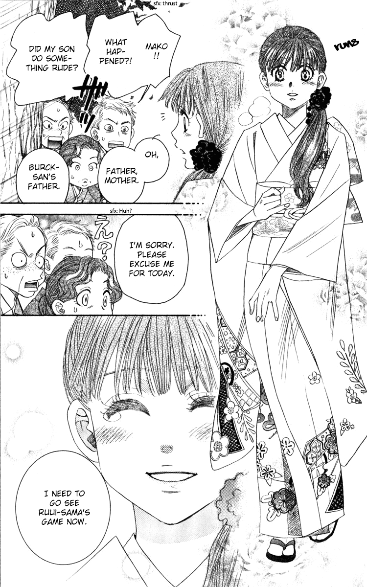 Shanimuni GO Chapter 184 page 33 - Chapter 184: The Singles Final 1: Getting in Gear