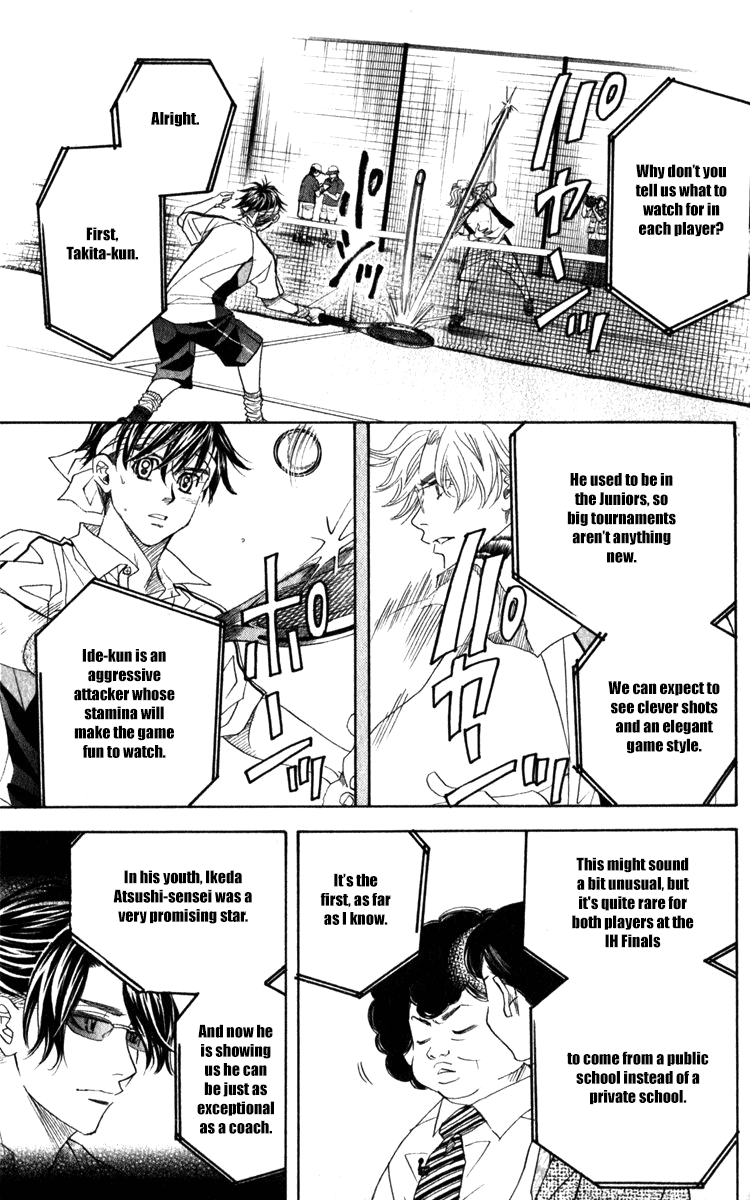 Shanimuni GO Chapter 184 page 5 - Chapter 184: The Singles Final 1: Getting in Gear