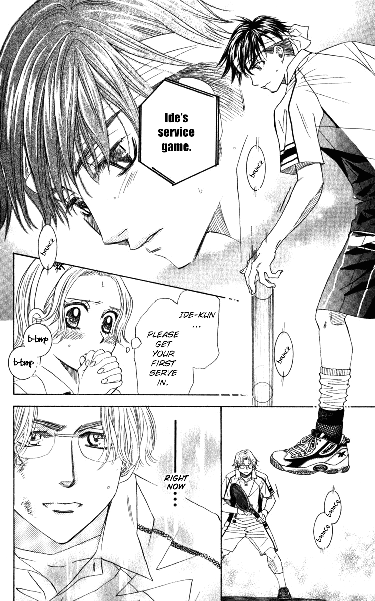 Shanimuni GO Chapter 184 page 8 - Chapter 184: The Singles Final 1: Getting in Gear