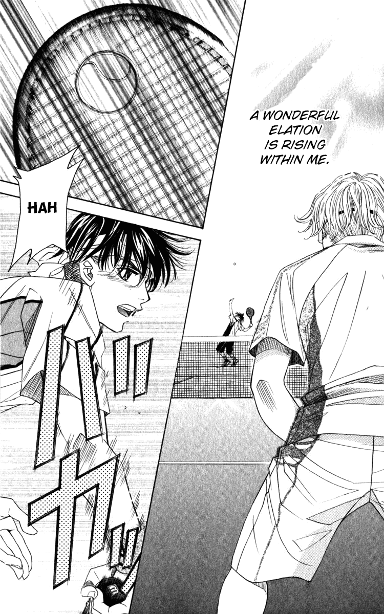 Shanimuni GO Chapter 184 page 9 - Chapter 184: The Singles Final 1: Getting in Gear