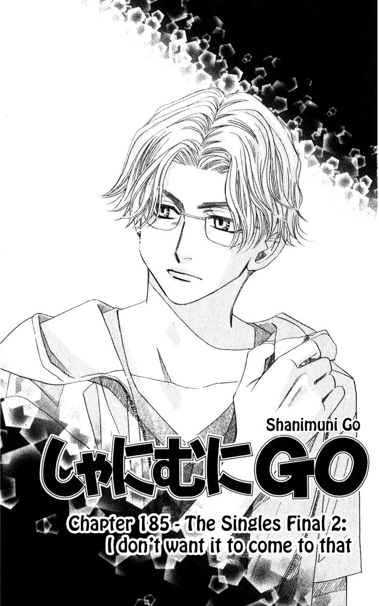 Shanimuni GO Chapter 185 page 1 - Chapter 185: The Singles Final 2: I don't want it to come to that
