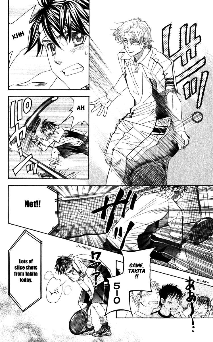 Shanimuni GO Chapter 185 page 10 - Chapter 185: The Singles Final 2: I don't want it to come to that