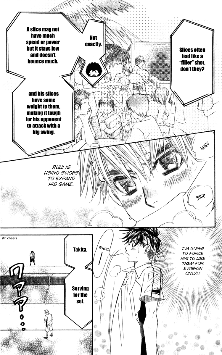 Shanimuni GO Chapter 185 page 11 - Chapter 185: The Singles Final 2: I don't want it to come to that