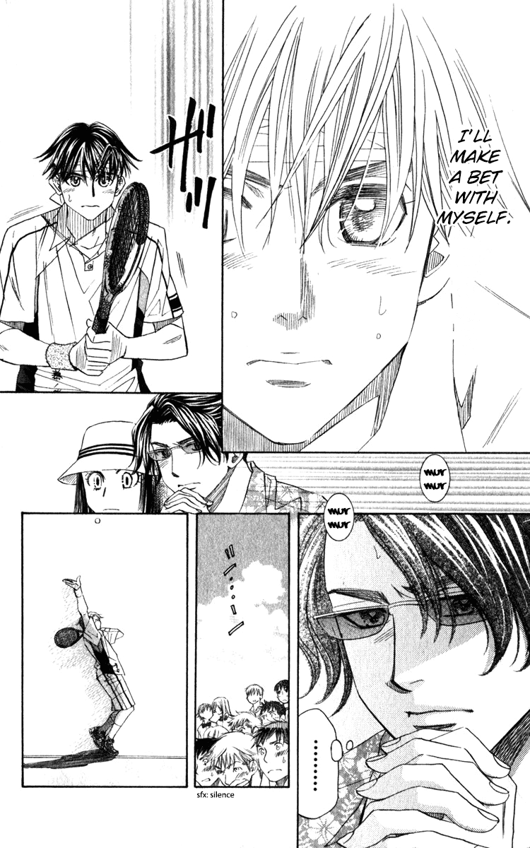 Shanimuni GO Chapter 185 page 14 - Chapter 185: The Singles Final 2: I don't want it to come to that