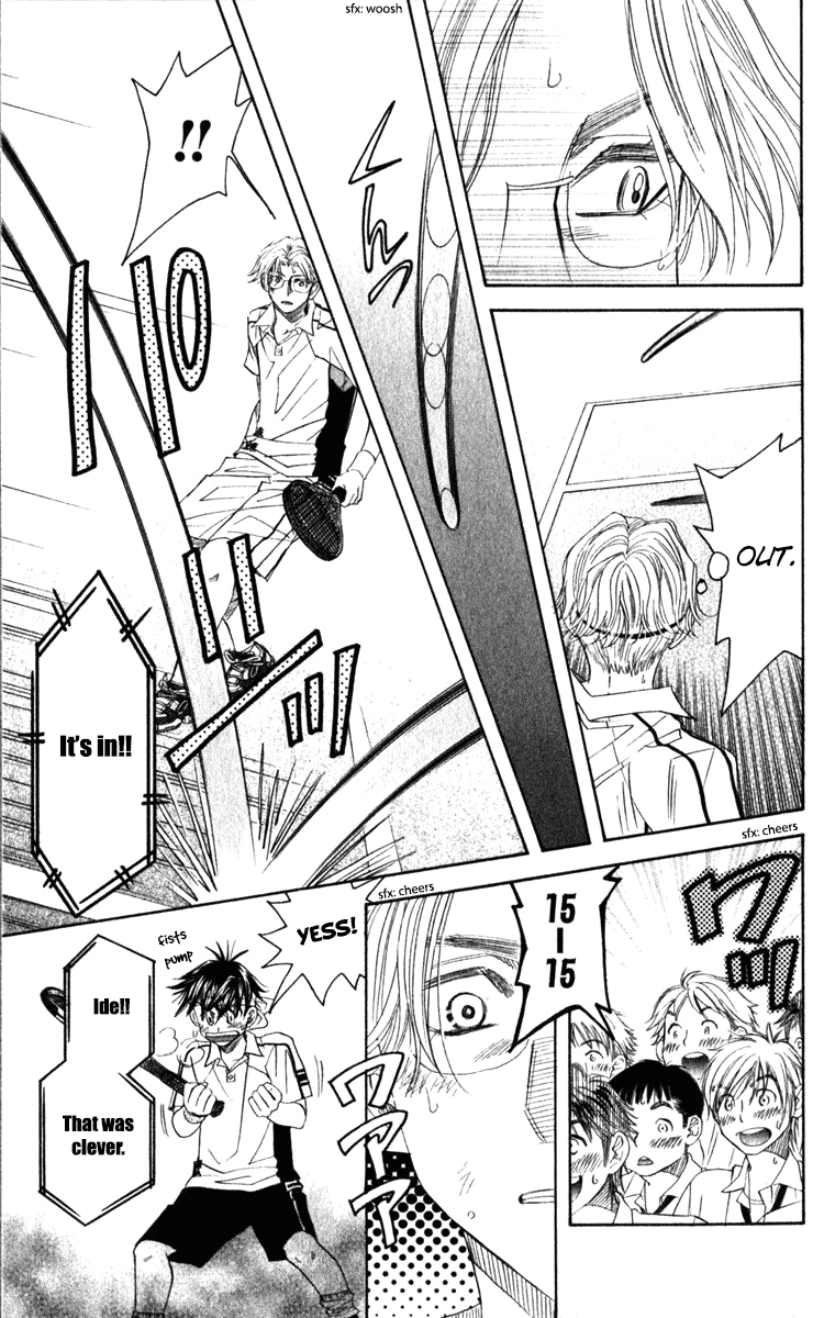 Shanimuni GO Chapter 185 page 17 - Chapter 185: The Singles Final 2: I don't want it to come to that