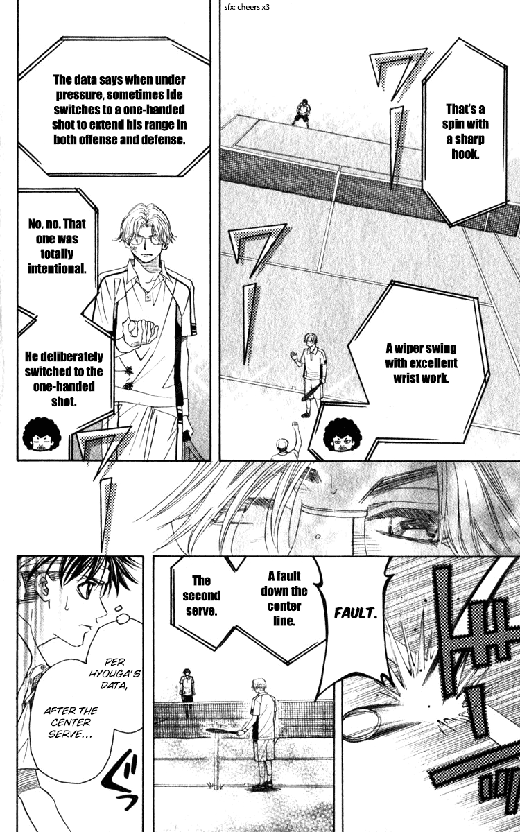 Shanimuni GO Chapter 185 page 18 - Chapter 185: The Singles Final 2: I don't want it to come to that