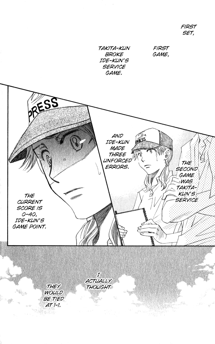 Shanimuni GO Chapter 185 page 2 - Chapter 185: The Singles Final 2: I don't want it to come to that