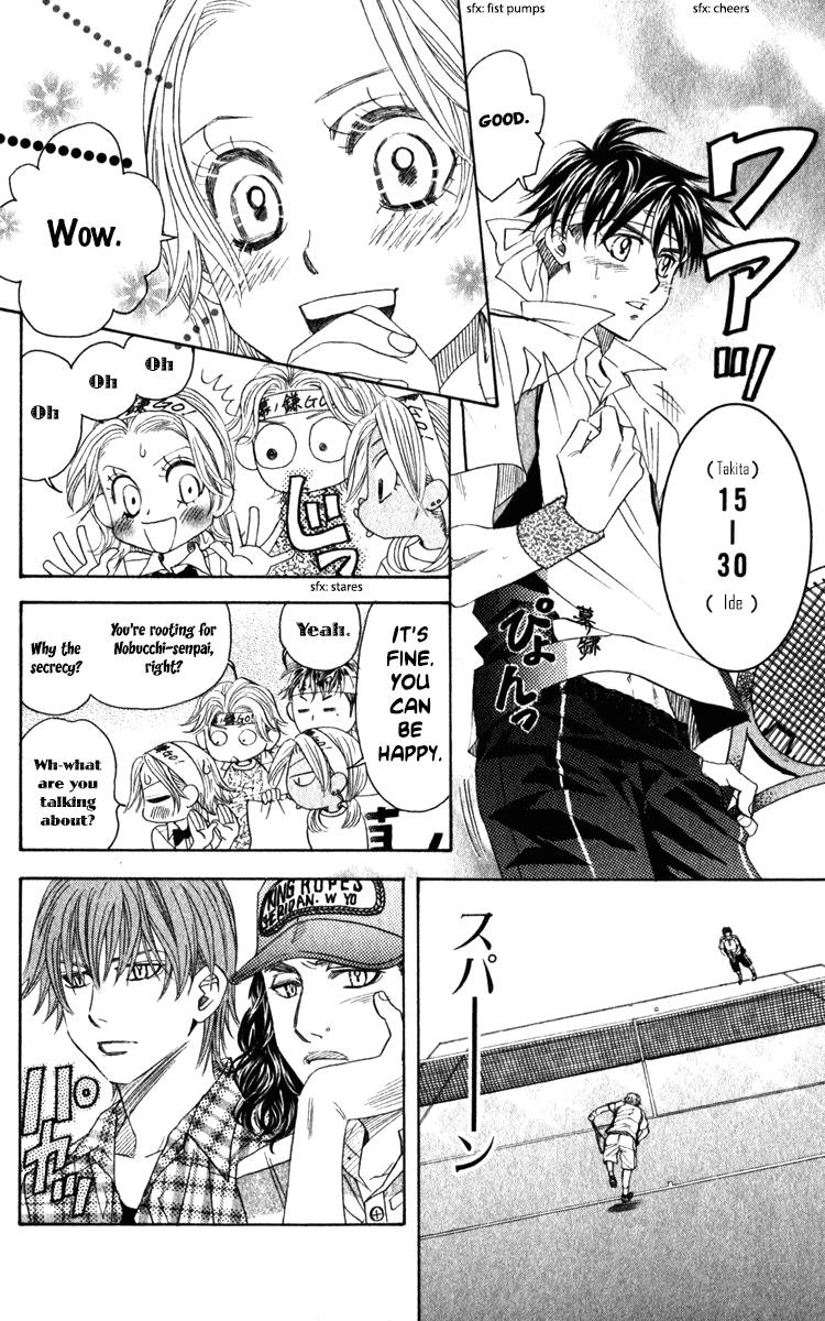 Shanimuni GO Chapter 185 page 20 - Chapter 185: The Singles Final 2: I don't want it to come to that