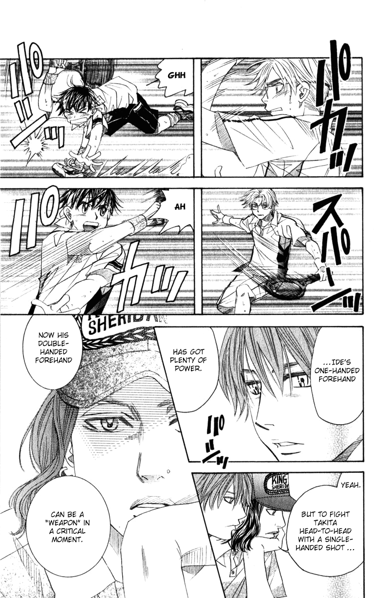 Shanimuni GO Chapter 185 page 21 - Chapter 185: The Singles Final 2: I don't want it to come to that