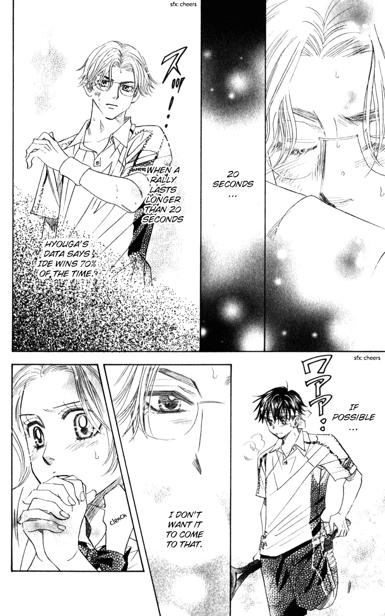 Shanimuni GO Chapter 185 page 24 - Chapter 185: The Singles Final 2: I don't want it to come to that
