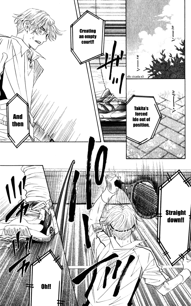 Shanimuni GO Chapter 185 page 25 - Chapter 185: The Singles Final 2: I don't want it to come to that