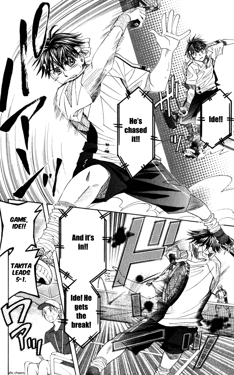 Shanimuni GO Chapter 185 page 26 - Chapter 185: The Singles Final 2: I don't want it to come to that