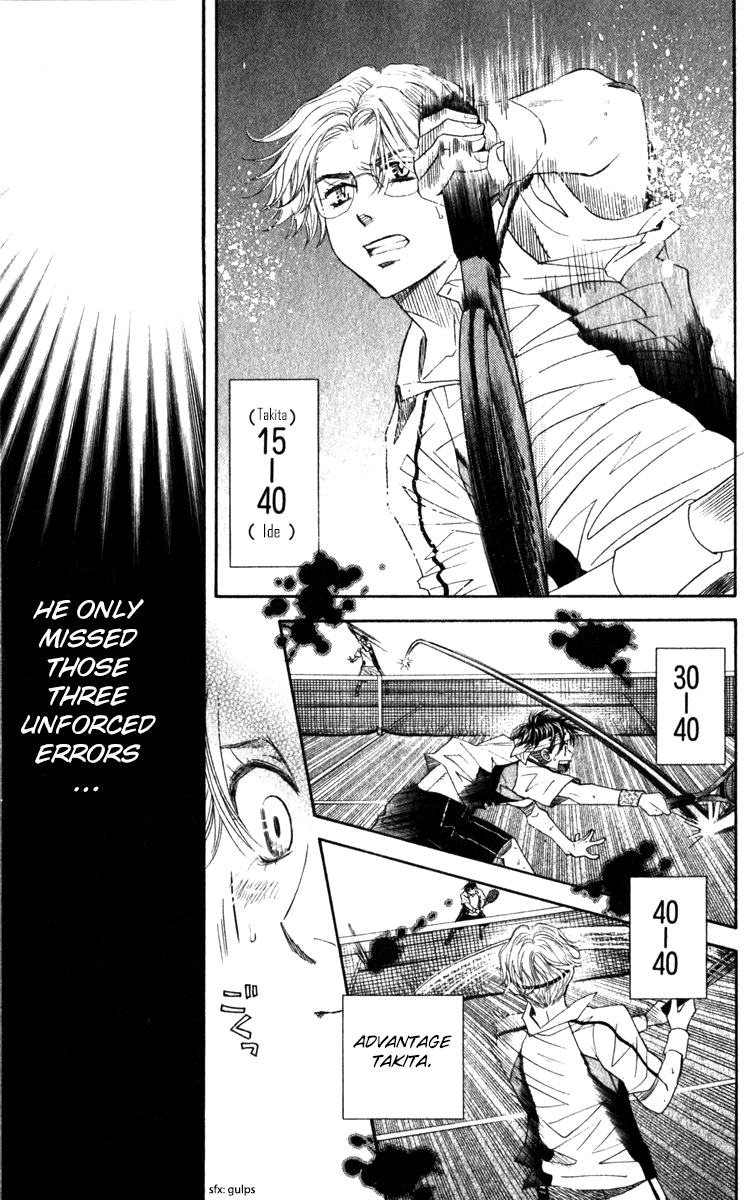 Shanimuni GO Chapter 185 page 3 - Chapter 185: The Singles Final 2: I don't want it to come to that