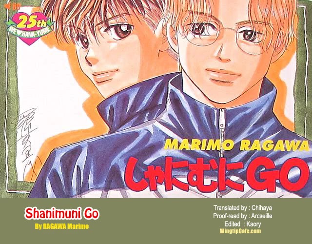 Shanimuni GO Chapter 185 page 31 - Chapter 185: The Singles Final 2: I don't want it to come to that