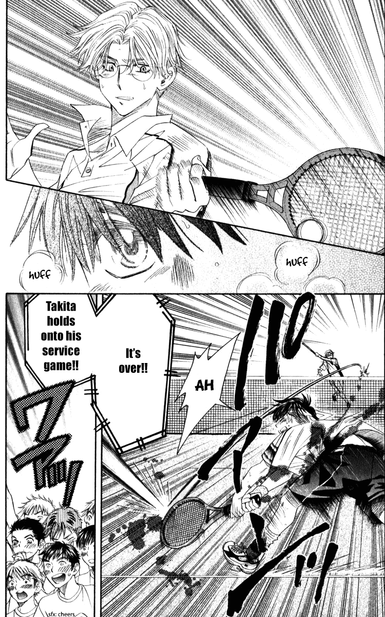 Shanimuni GO Chapter 185 page 4 - Chapter 185: The Singles Final 2: I don't want it to come to that