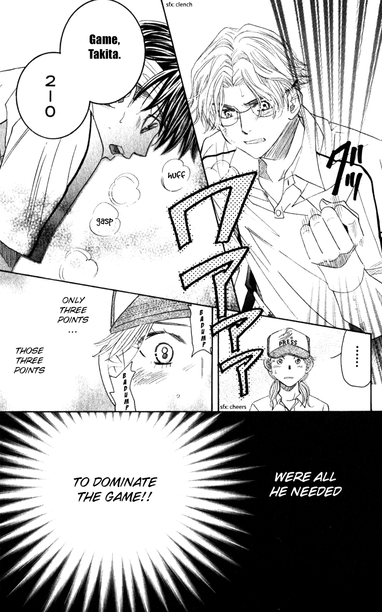 Shanimuni GO Chapter 185 page 5 - Chapter 185: The Singles Final 2: I don't want it to come to that