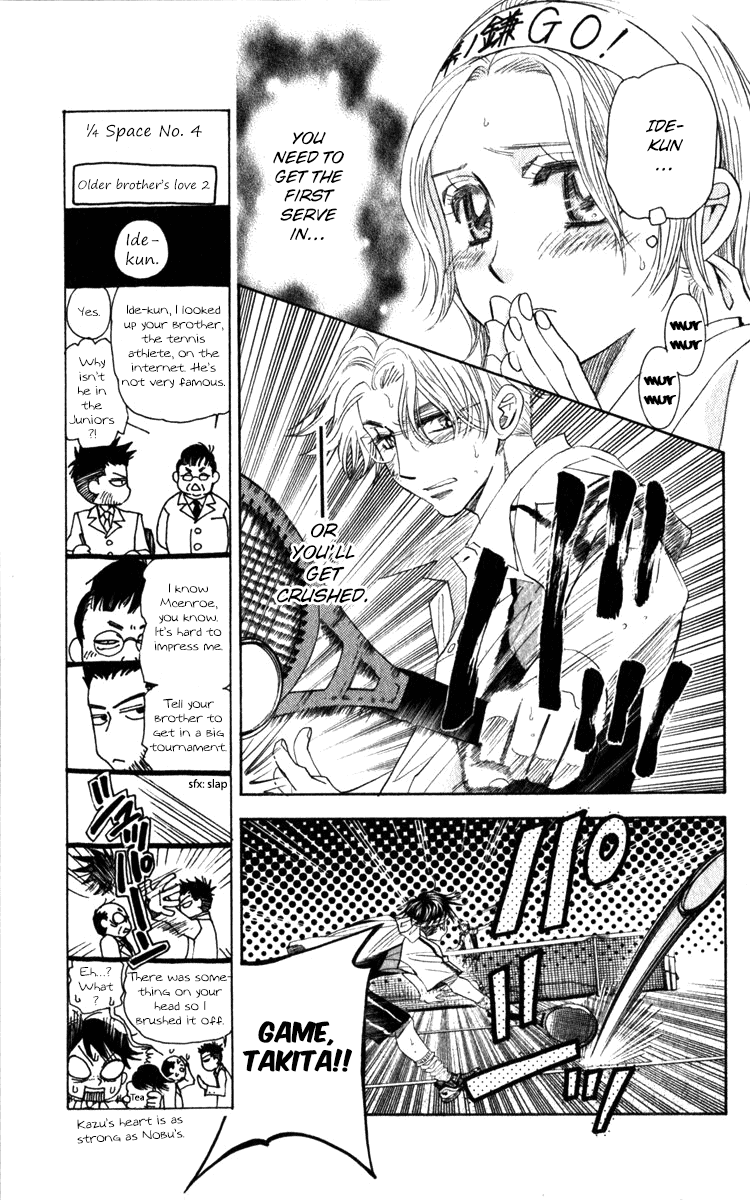 Shanimuni GO Chapter 185 page 7 - Chapter 185: The Singles Final 2: I don't want it to come to that