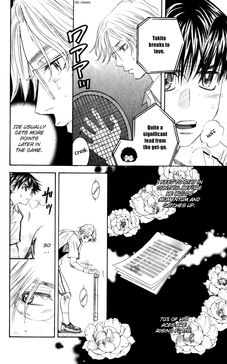 Shanimuni GO Chapter 185 page 8 - Chapter 185: The Singles Final 2: I don't want it to come to that