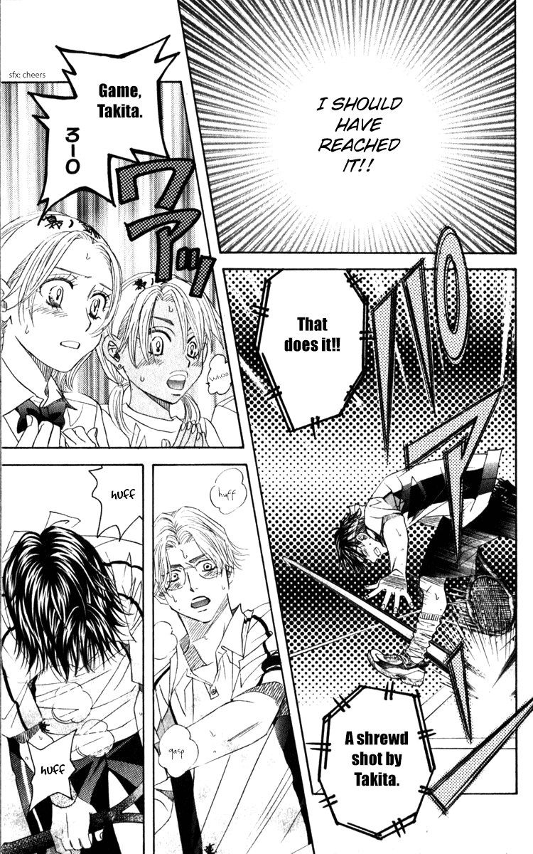 Shanimuni GO Chapter 186 page 11 - Chapter 186: The Singles Finals 3: They are rivals