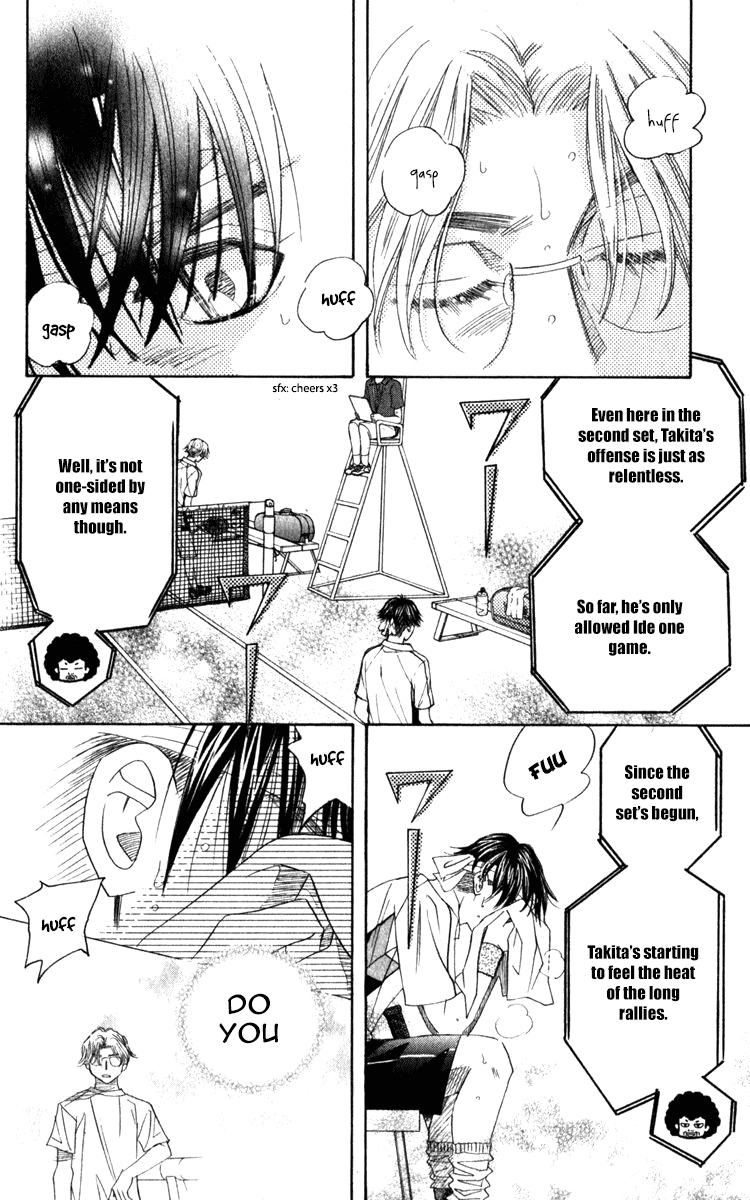 Shanimuni GO Chapter 186 page 12 - Chapter 186: The Singles Finals 3: They are rivals