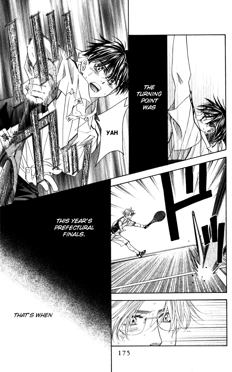 Shanimuni GO Chapter 186 page 17 - Chapter 186: The Singles Finals 3: They are rivals