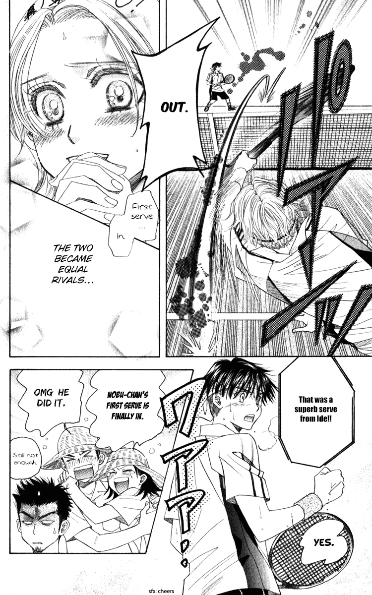Shanimuni GO Chapter 186 page 18 - Chapter 186: The Singles Finals 3: They are rivals