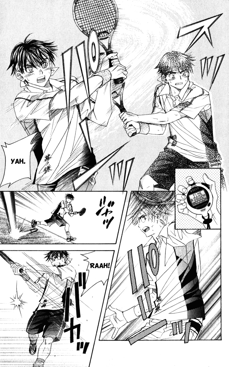 Shanimuni GO Chapter 186 page 23 - Chapter 186: The Singles Finals 3: They are rivals