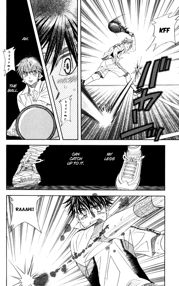 Shanimuni GO Chapter 186 page 24 - Chapter 186: The Singles Finals 3: They are rivals