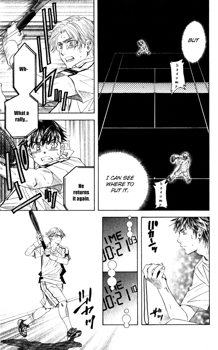 Shanimuni GO Chapter 186 page 25 - Chapter 186: The Singles Finals 3: They are rivals