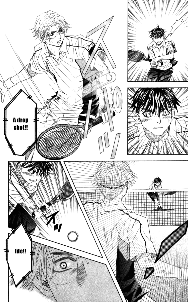 Shanimuni GO Chapter 186 page 26 - Chapter 186: The Singles Finals 3: They are rivals