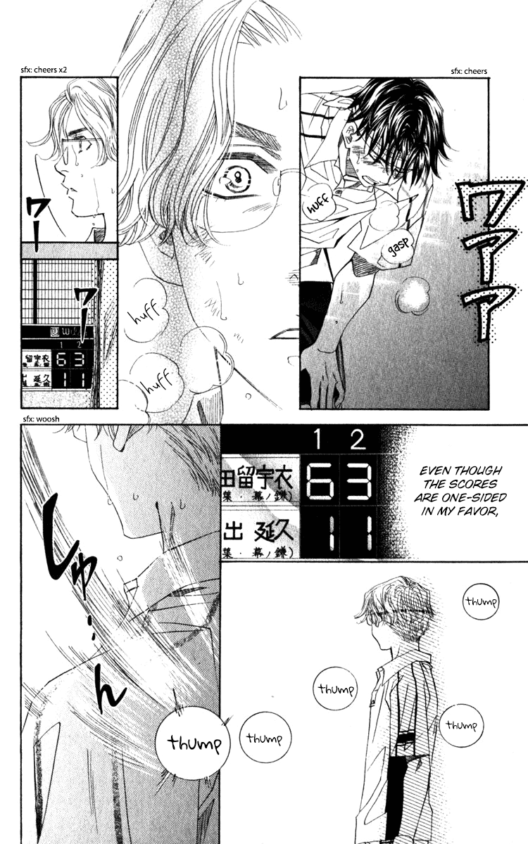 Shanimuni GO Chapter 186 page 28 - Chapter 186: The Singles Finals 3: They are rivals