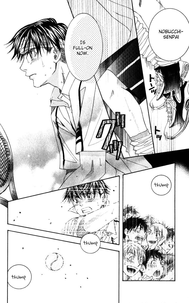 Shanimuni GO Chapter 186 page 30 - Chapter 186: The Singles Finals 3: They are rivals