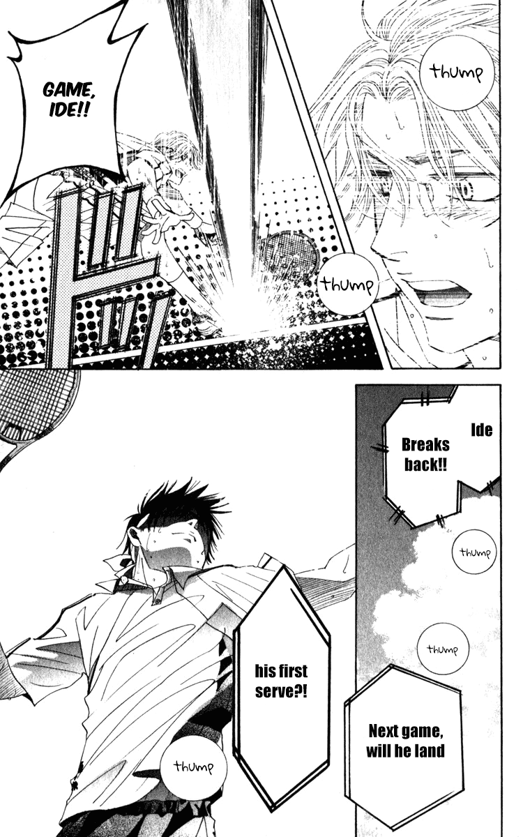 Shanimuni GO Chapter 186 page 31 - Chapter 186: The Singles Finals 3: They are rivals