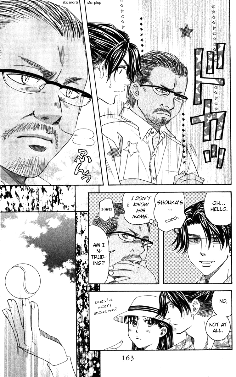 Shanimuni GO Chapter 186 page 5 - Chapter 186: The Singles Finals 3: They are rivals