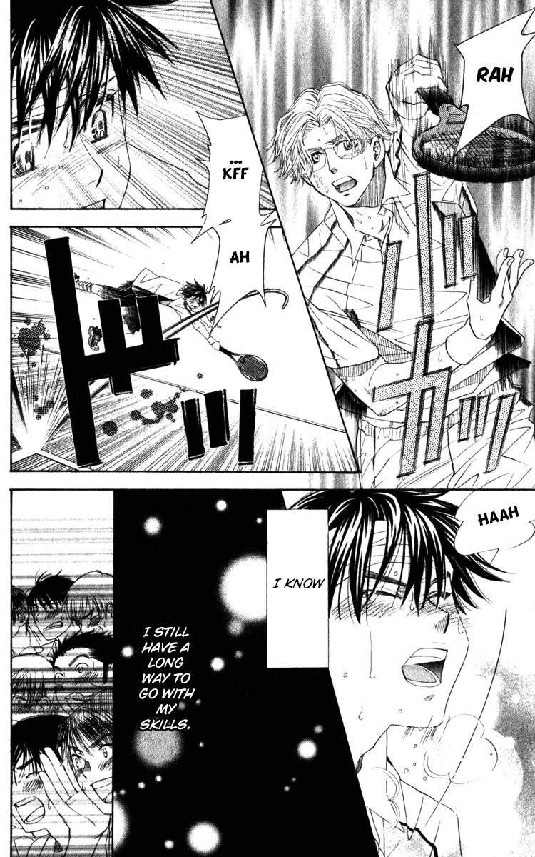 Shanimuni GO Chapter 186 page 6 - Chapter 186: The Singles Finals 3: They are rivals