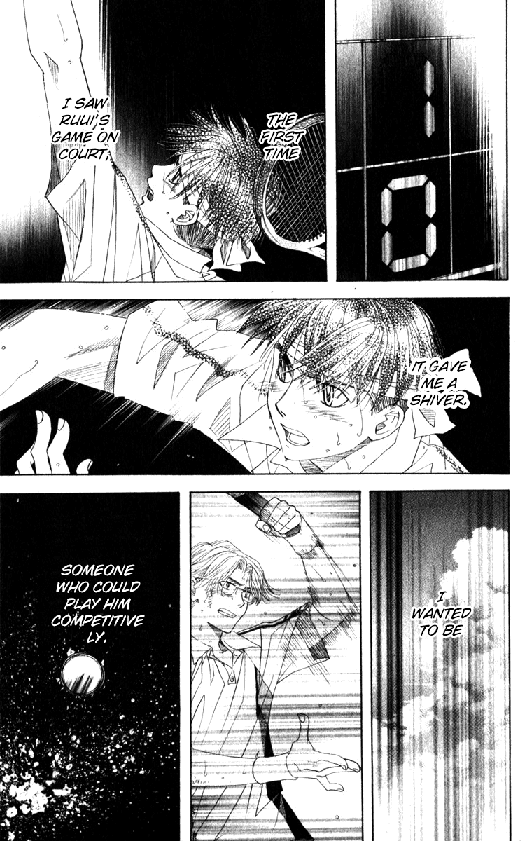 Shanimuni GO Chapter 186 page 7 - Chapter 186: The Singles Finals 3: They are rivals