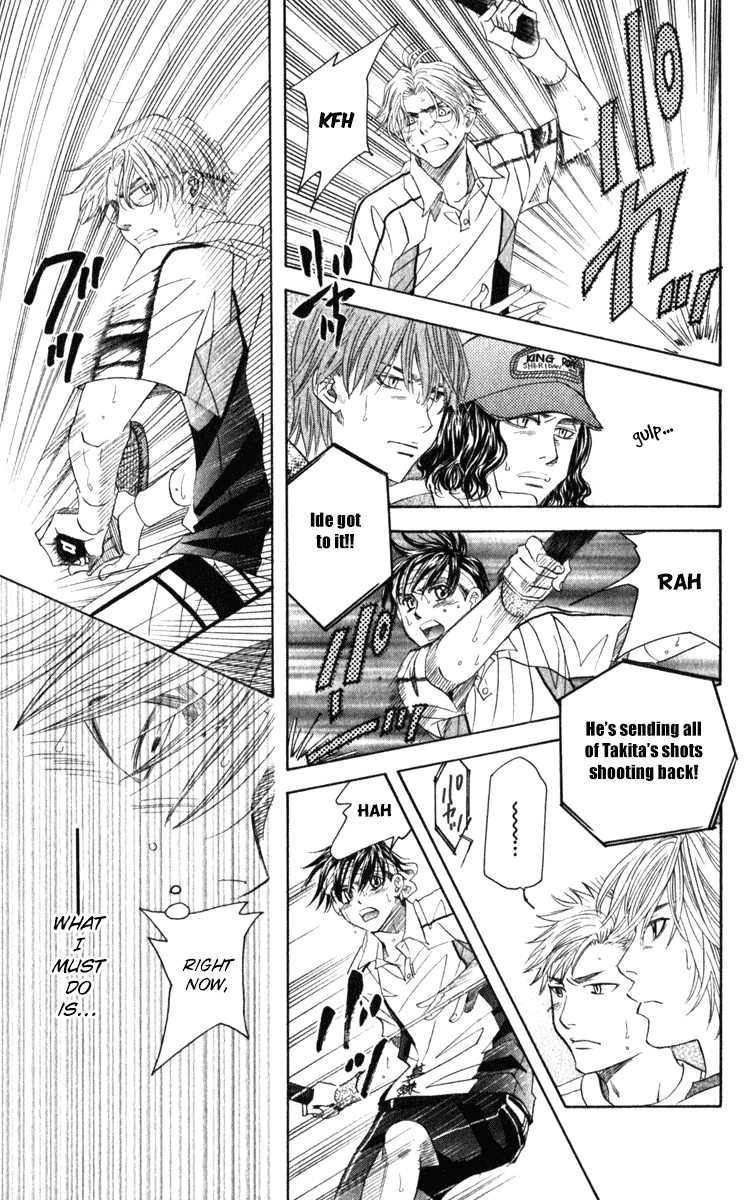 Shanimuni GO Chapter 187 page 12 - Chapter 187: The Singles Finals 4: Don't Play Into His Game