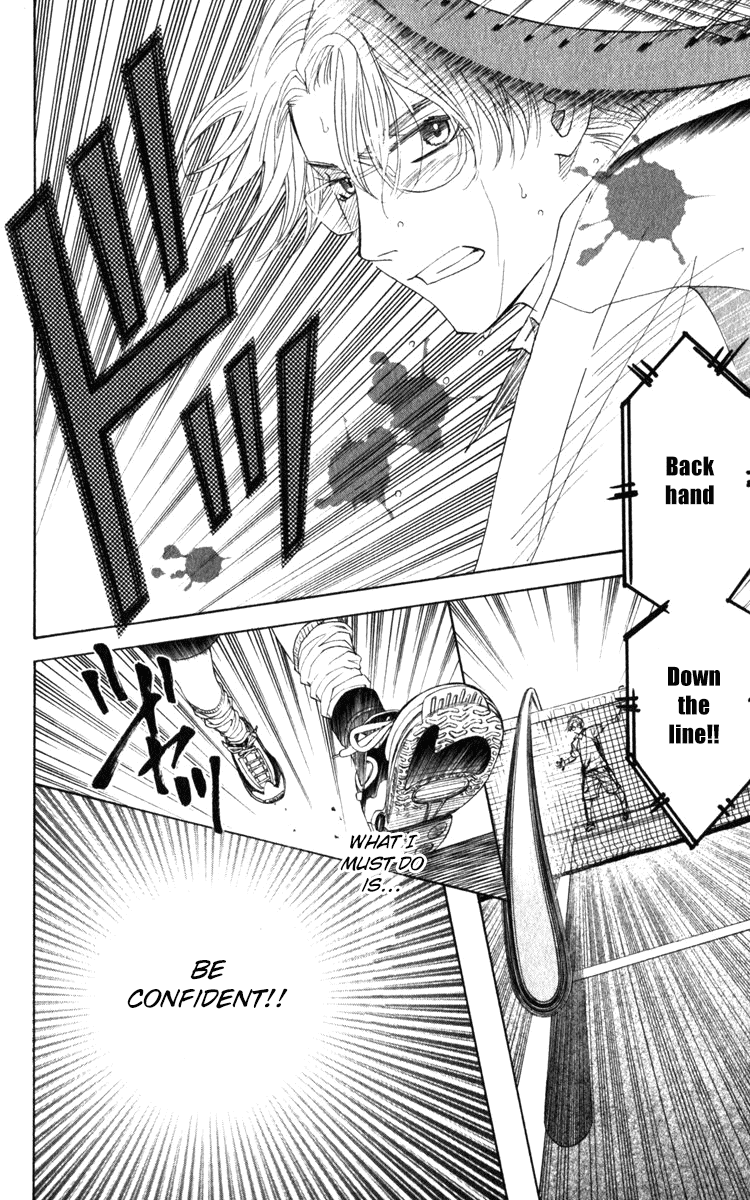 Shanimuni GO Chapter 187 page 13 - Chapter 187: The Singles Finals 4: Don't Play Into His Game
