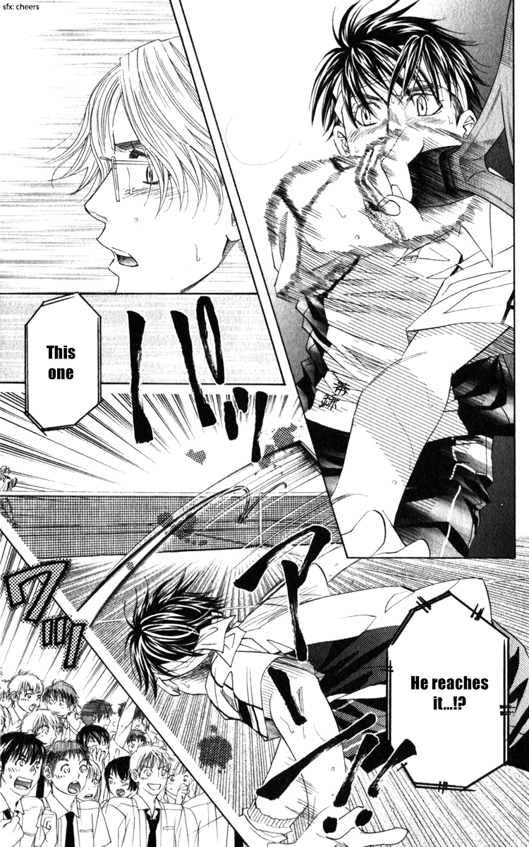Shanimuni GO Chapter 187 page 14 - Chapter 187: The Singles Finals 4: Don't Play Into His Game