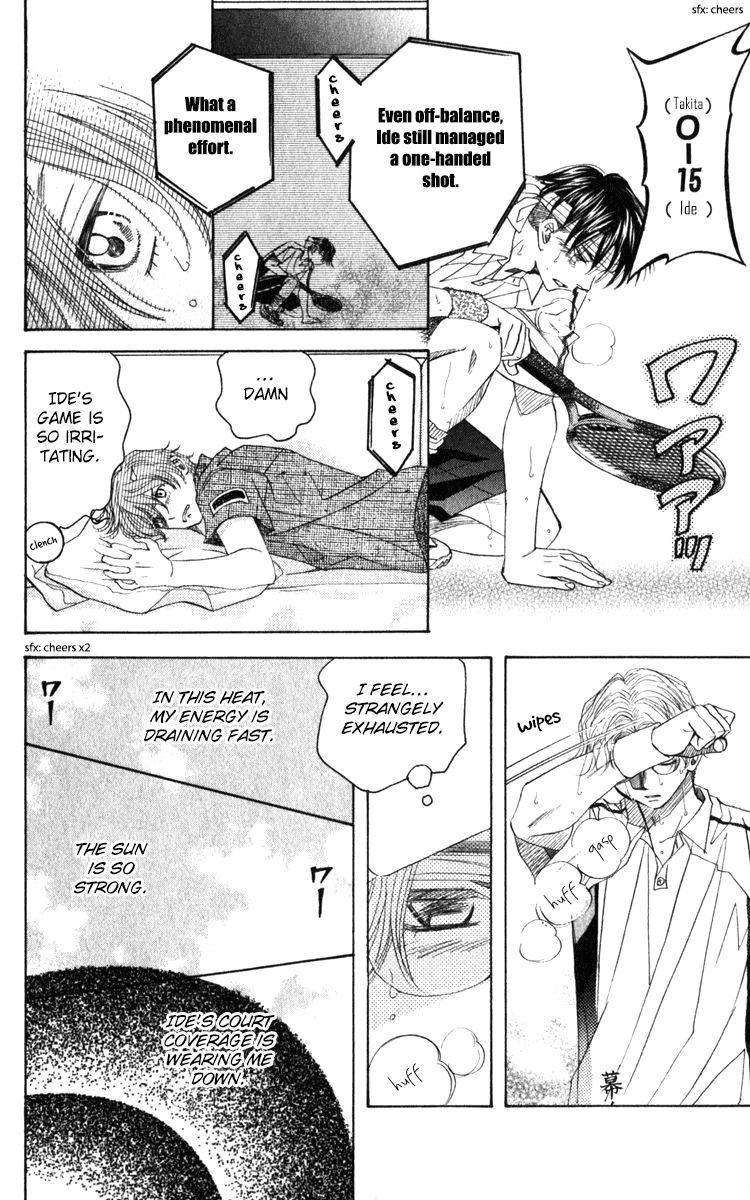 Shanimuni GO Chapter 187 page 15 - Chapter 187: The Singles Finals 4: Don't Play Into His Game